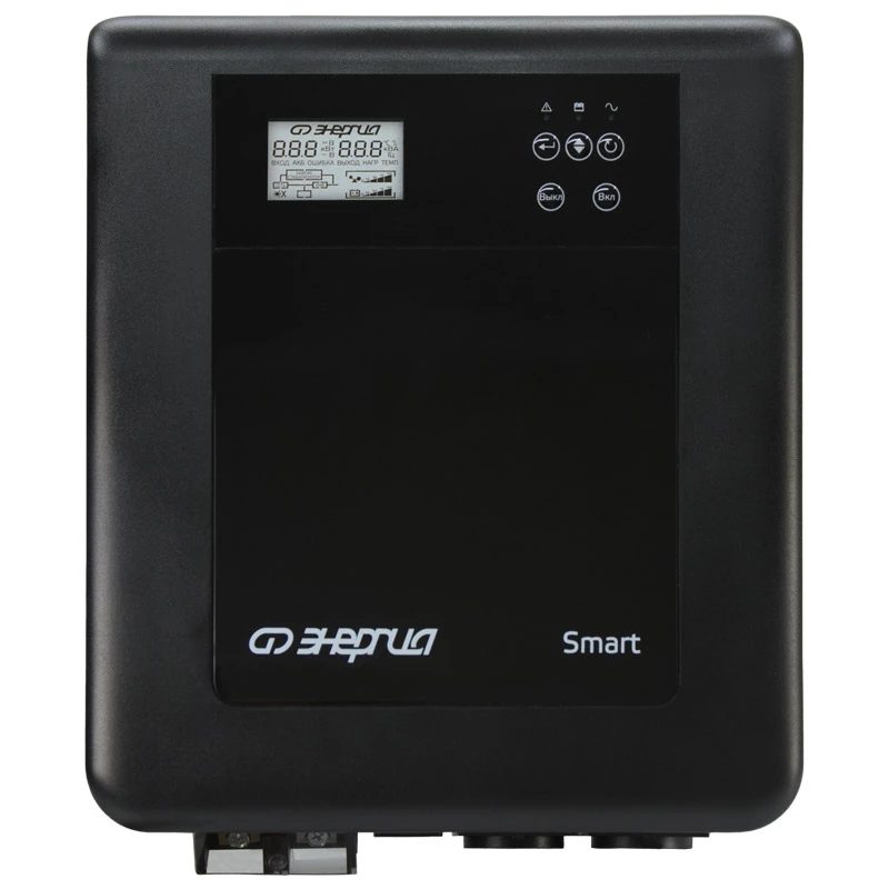ИБП Энергия Smart.2 300W Е0201-0144