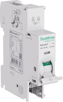 Расцепитель независимый MX+OF AC 12-24В с контактом сигнализации Systeme9 SE S9A50008