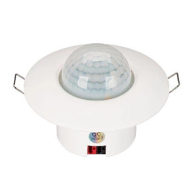 Датчик присутствия KNX-301-012-IN (BUS PIR) (IP20 пластик) INTELLIGENT ARLIGHT 038408