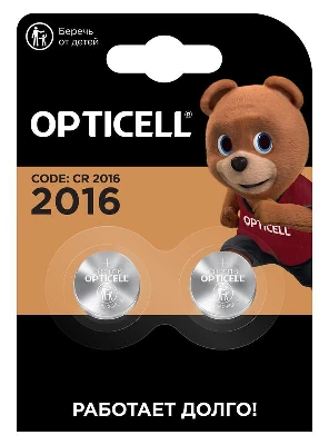 Элемент питания литиевый CR2016 (блист.2шт) Specialty Opticell 5060003/6060003