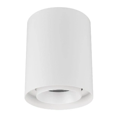Светильник светодиодный SP-FOCUS-R132-24W Day4000 WH 24deg 230В IP54 24Вт 4000К метал. Arlight 054840