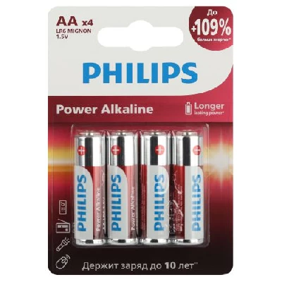 Элемент питания алкалиновый AA/LR6 1.5В Power (блист.4шт) LR6P4B/51 Philips Б0062746