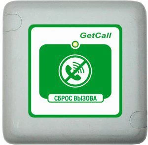 Кнопка сброса проводная GC-0421W1 GetCall 263874