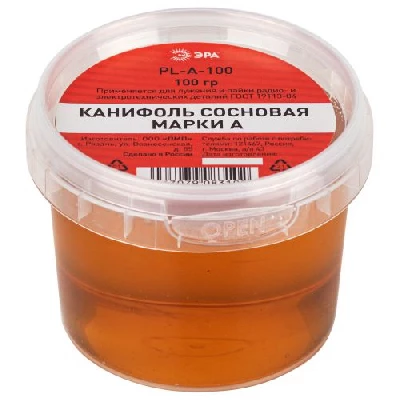 Канифоль сосновая марки А банка 100г PL-A-100 Эра Б0061077