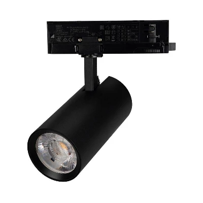 Светильник светодиодный LGD-GERA-4TR-R74-20W Warm3000 BK 15deg 230В IP20 20Вт 3000К метал. Arlight 055172