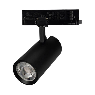 Светильник светодиодный LGD-GERA-4TR-R74-20W Warm3000 BK 36deg 230В IP20 20Вт 3000К метал. Arlight 055169