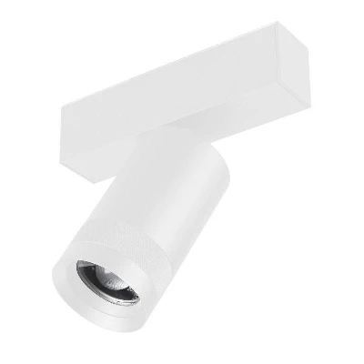 Светильник светодиодный MAG-SPOT-ZOOM-45-R60-15W Day4000 (WH 15-50 deg 24В) IP20 металл Arlight 052299