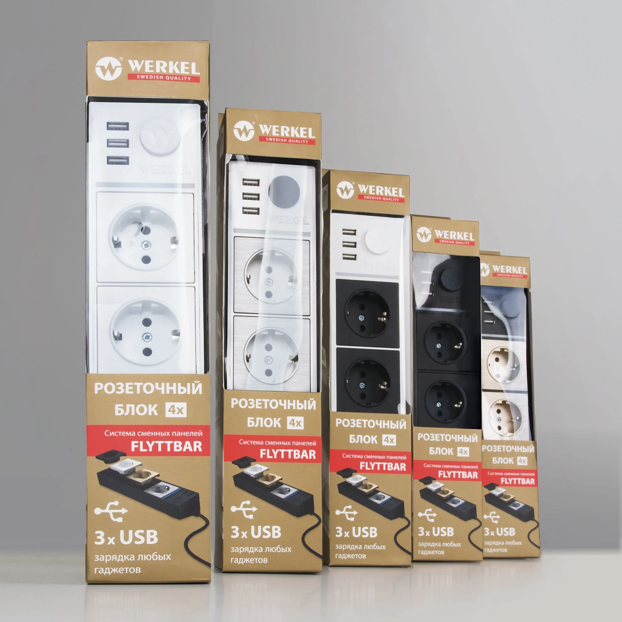 Розеточный блок 4-х местный + 3 USB белый WL20-04-03 9
