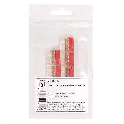 Клемма СМК 2273-244 с пастой (уп.5шт) КВТ 90365