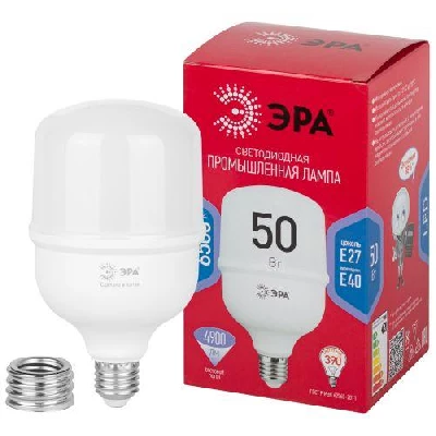 Лампа светодиодная высокомощная RED LINE LED POWER T100-50W-6500-E27/E40 R 50Вт Т100 колокол 6500К холод. бел. E27/E40 (переходник в компл.) 4900лм Эра Б0063829