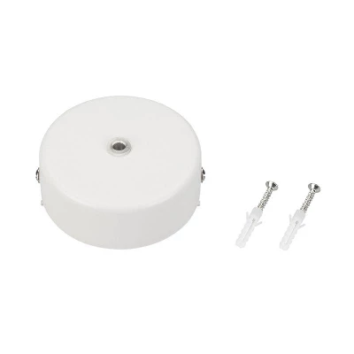 Чаша потолочная MAG-CANOPY-45 WH метал. Arlight 027085