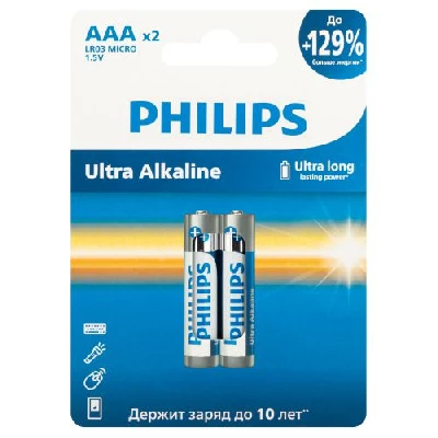 Элемент питания алкалиновый AAA/LR03 1.5В Ultra (уп.2шт) LR03E2W/51 Philips Б0064628
