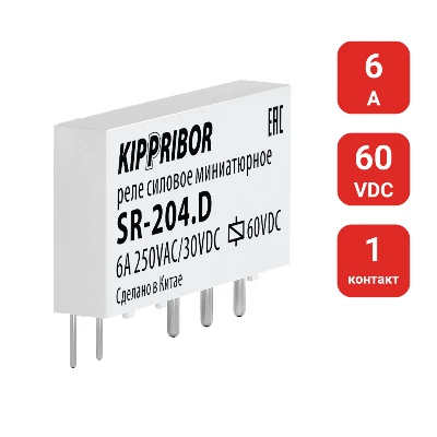 Реле промежуточное 1-конт. 60VDC SR-204.D ОВЕН 57526