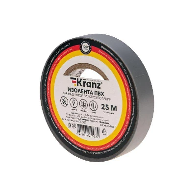 Изолента ПВХ 0.13х15мм 25м сер. (уп.5шт) Kranz KR-09-2108