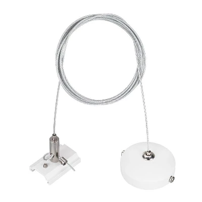 Подвес MAG-HANG-ORIENT-2620-L2000 (SL-WH) металл Arlight 037311