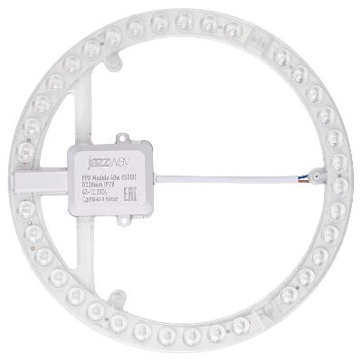 Модуль светодиодный с драйвером PPB Module 40Вт 6500К IP20 D250мм JazzWay 5065000