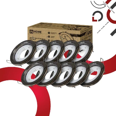 Светильник GX53R-standard RBB-10PACK встраив. под GX53 черн. бронза (уп.10шт) IN HOME 4690612044255