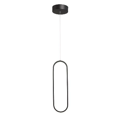 Светильник светодиодный LED 24Вт 3900-4200К 1700лм Vitaluce V3081-1/1S