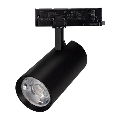 Светильник светодиодный LGD-GERA-4TR-R90-30W Day4000 BK 36deg 230В IP20 30Вт 4000К метал. Arlight 055130