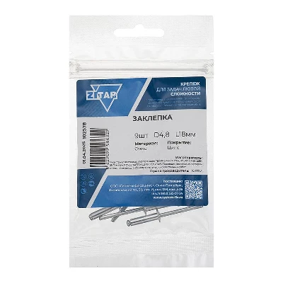 Заклепка 4.8х18 (уп.9шт) Tech-Krep/Zitar 102578