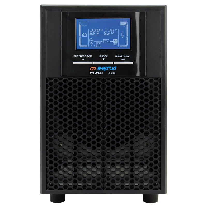 ИБП Pro OnLine 2000 230В-48В Tower Е0201-0072