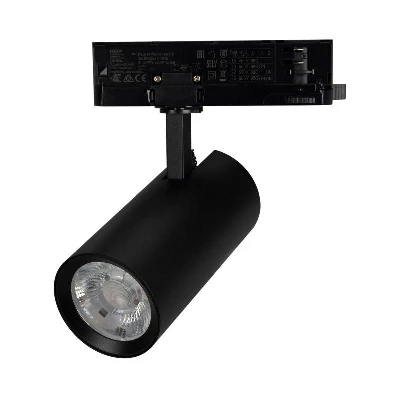 Светильник светодиодный LGD-GERA-4TR-R74-20W Warm3000 BK 24deg 230В IP20 20Вт 3000К метал. Arlight 055166