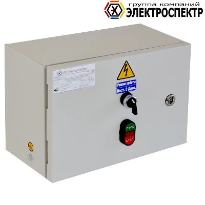 Ящик Я5111-2274 Электроспектр _VY511122