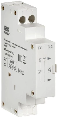 Расцепитель мин. напр. 24В GV2P ARMAT IEK AR-AUX-UX03