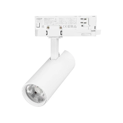 Светильник светодиодный LGD-GERA-4TR-R55-10W Warm3000 WH 36deg 230В IP20 10Вт 3000К метал. Arlight 055148