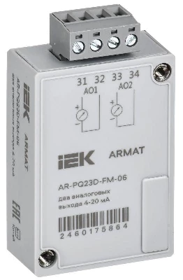 Модуль анализатора качества электроэнергии 2 аналоговых вых. ARMAT IEK AR-PQ23D-FM-06
