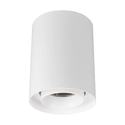 Светильник светодиодный SP-FOCUS-R110-18W Warm3000 WH 24deg 230В IP54 18Вт 3000К метал. Arlight 054839