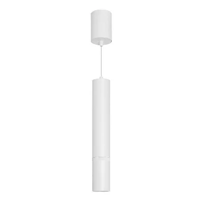 Светильник SP-ARTEMIS-HANG-P-R60-15W Warm3300-MIX WH 8-80 deg 230В TRIAC 15Вт IP20 метал. Arlight 056119