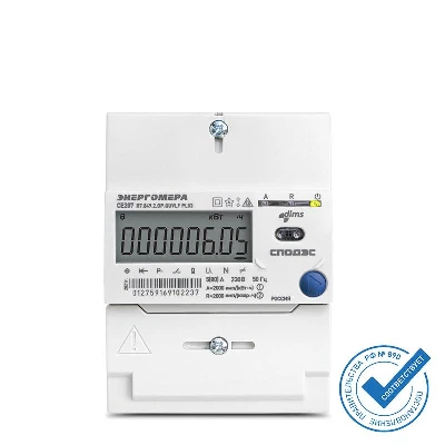 Счетчик CE207 R7.849.2.OG.QUVLF GS01 SPds 1ф Энергомера 101002009013000