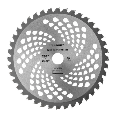 Диск для триммера 230х25.4мм 1.3мм 40зуб. Kranz KR-16-1224