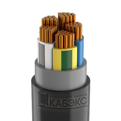 Кабель ВВГнг(А)-LS 5х95 МС (N PE) 1кВ (м) Кабэкс ТХМ00343594