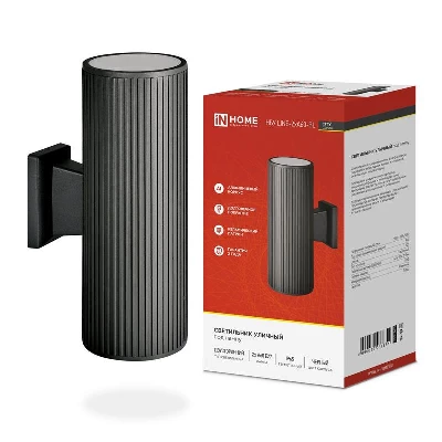 Светильник НБУ LINE-2хA60-BL E27 IP65 230В уличный настенный двусторонний алюм. под лампу 2хA60 черн. IN HOME 4690612037851