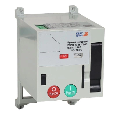 Привод моторный ESMO 220VDC T125-T160 КЭАЗ 357170