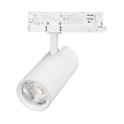 Светильник светодиодный LGD-GERA-4TR-R74-20W Warm3000 WH 15deg 230В IP20 20Вт 3000К метал. Arlight 055170
