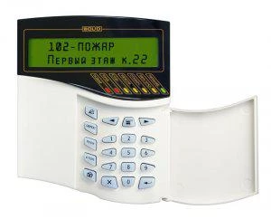 Пульт контроля и управления С2000М исп.02 Болид 302315