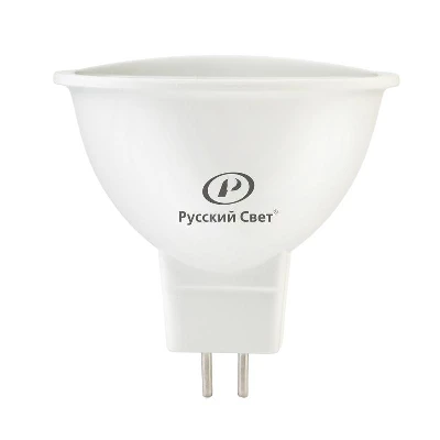 Лампа светодиодная RS LED GU5.3 7W 12V 7Вт рефлектор 4000К GU5.3 700лм 12В Ra90 Русский Свет 20011345143